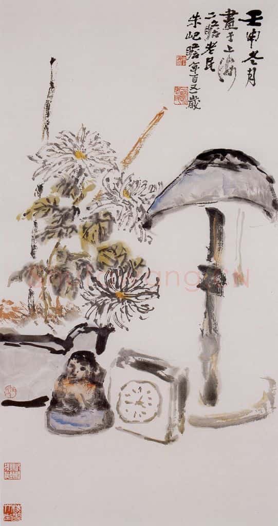 1992年 朱屺瞻《卧室用品》书画作品