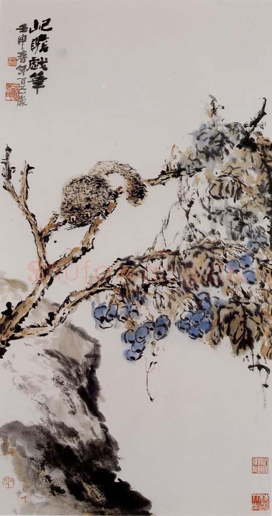 1992年 朱屺瞻《松鼠葡萄》书画作品
