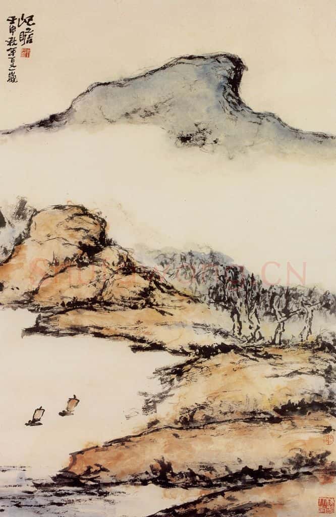 1992年 朱屺瞻《无题山水》书画作品