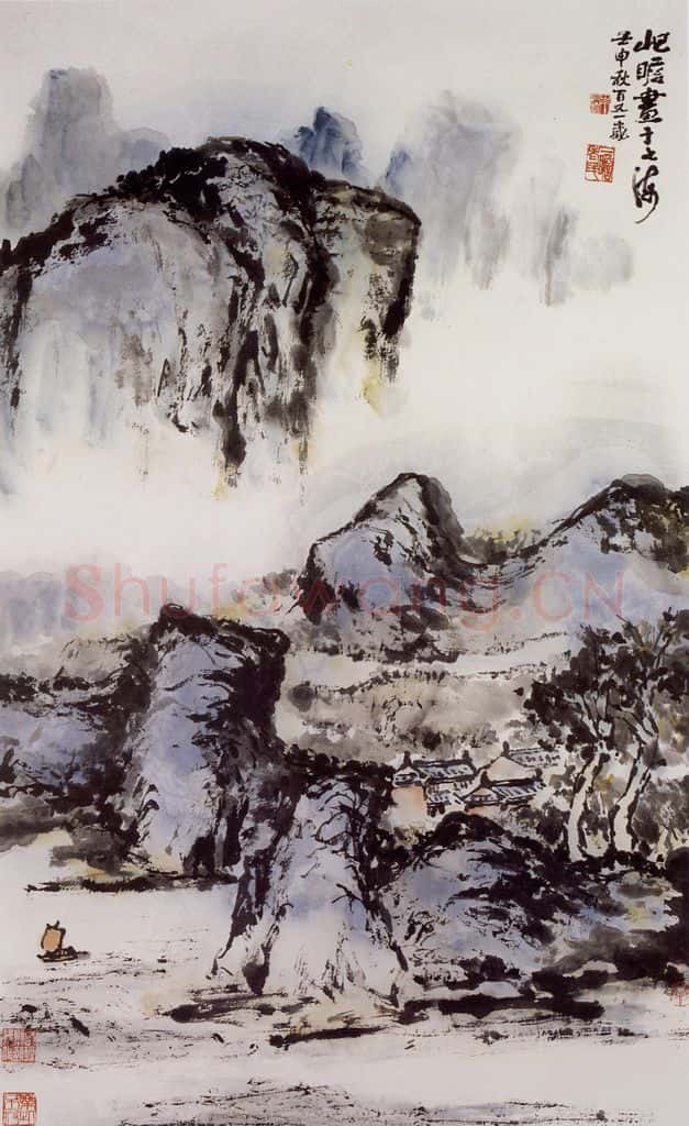 1992年 朱屺瞻《无题山水》书画作品