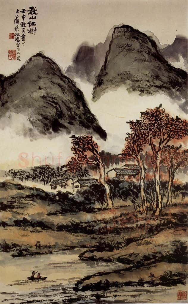 1992年 朱屺瞻《秋山红树》书画作品