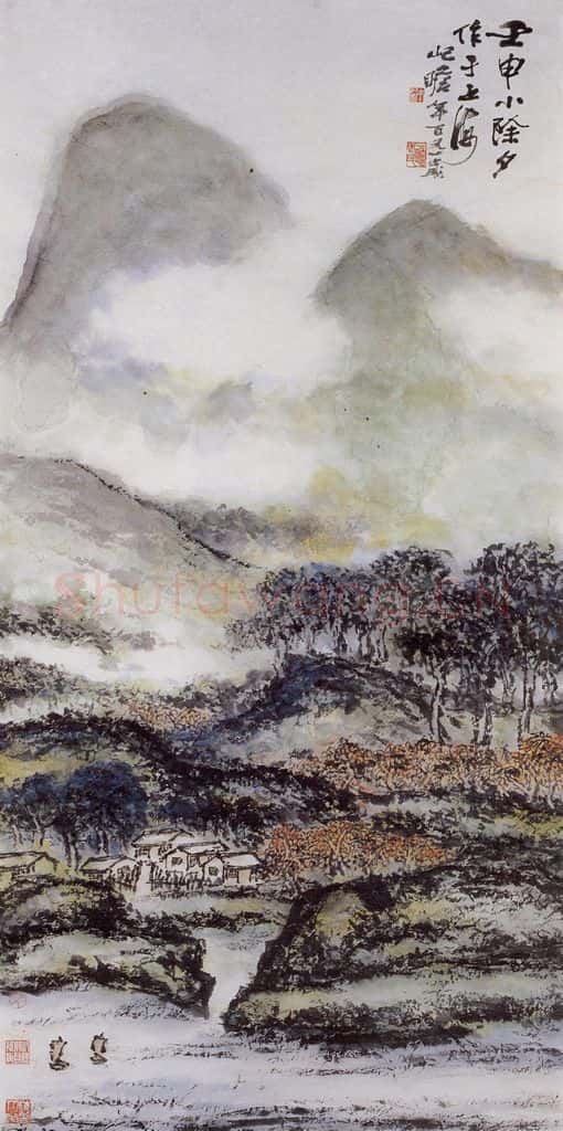 1992年 朱屺瞻《无题山水》书画作品