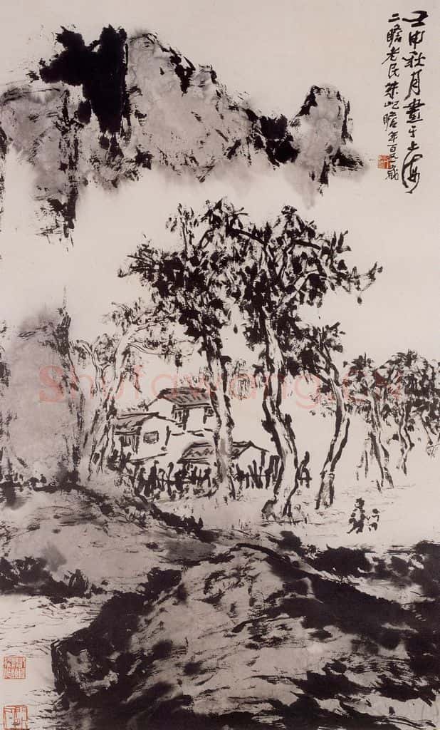 1992年 朱屺瞻《墨色山水》书画作品