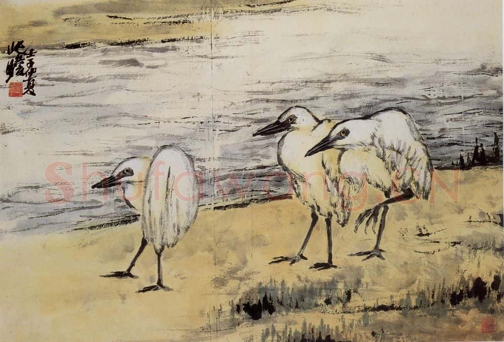 1972年 朱屺瞻《花鸟册》书画作品