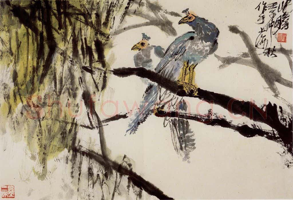 1972年 朱屺瞻《花鸟册》书画作品