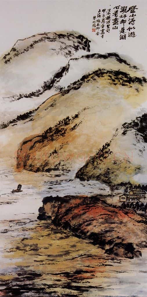 1984年 朱屺瞻《湖心看尽山》书画作品