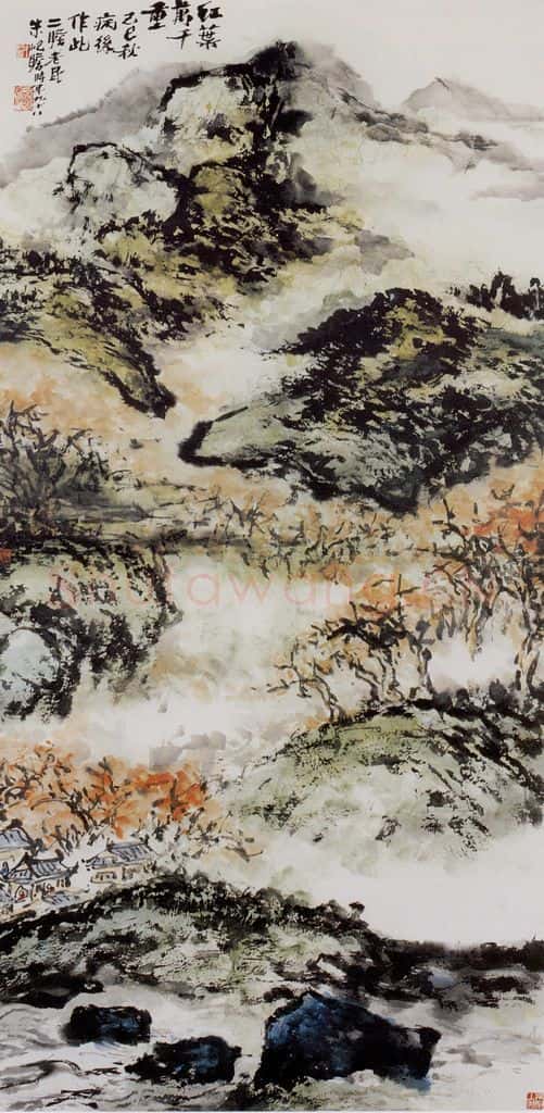 1989年 朱屺瞻《红叶万千重》书画作品