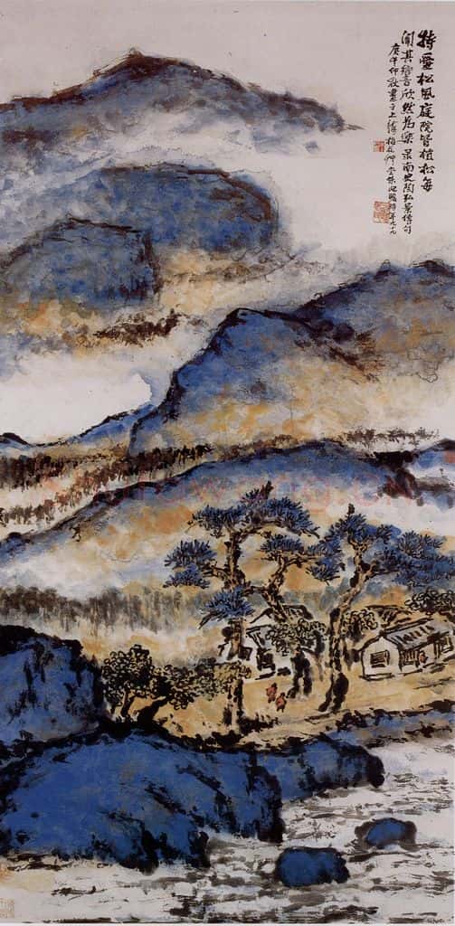 1990年 朱屺瞻《特爱松风》书画作品