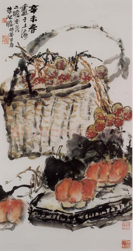 1991年 朱屺瞻《荔枝北瓜》书画作品