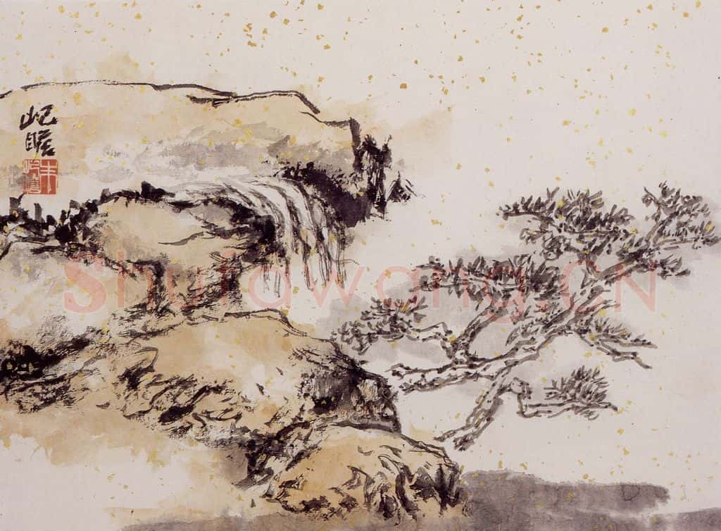 1991年 朱屺瞻《山水册》书画作品