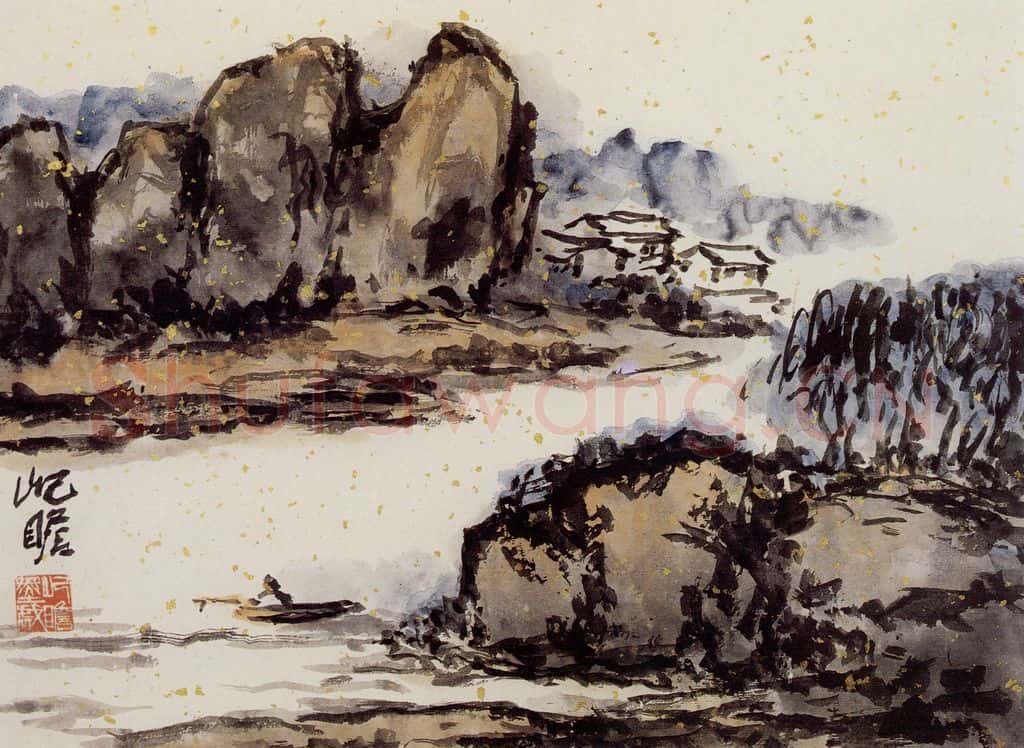1991年 朱屺瞻《山水册》书画作品