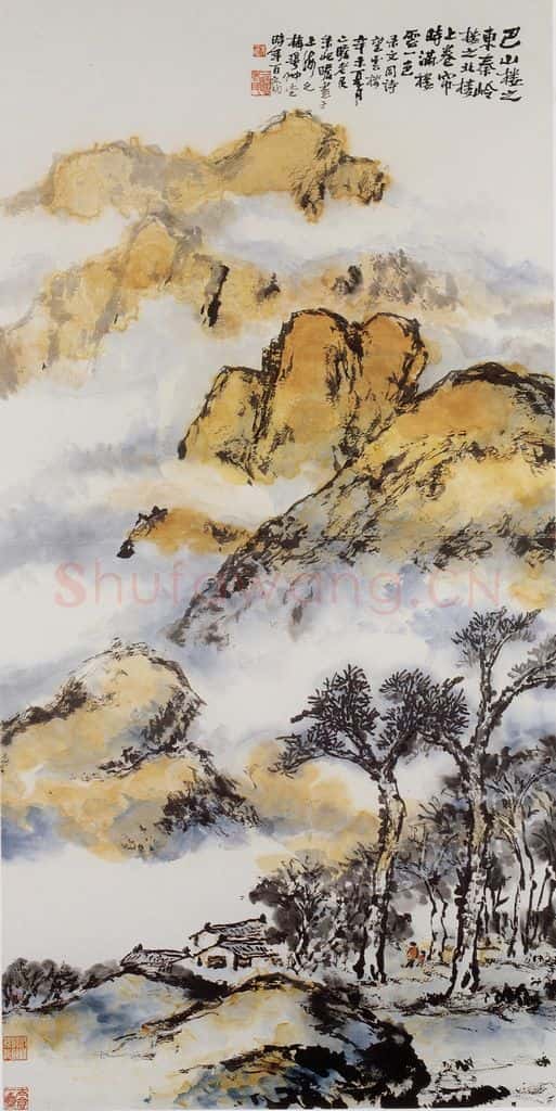 1991年 朱屺瞻《巴山楼之东》书画作品