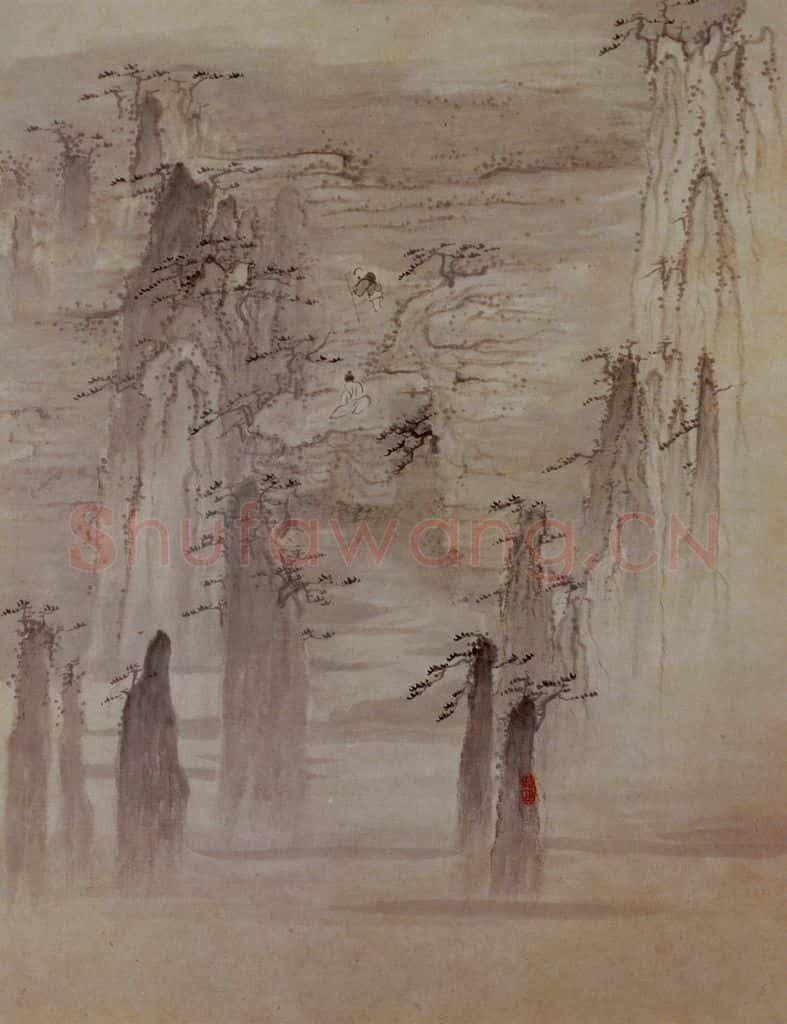 明末清初 石涛 黄山图册21开 书画作品