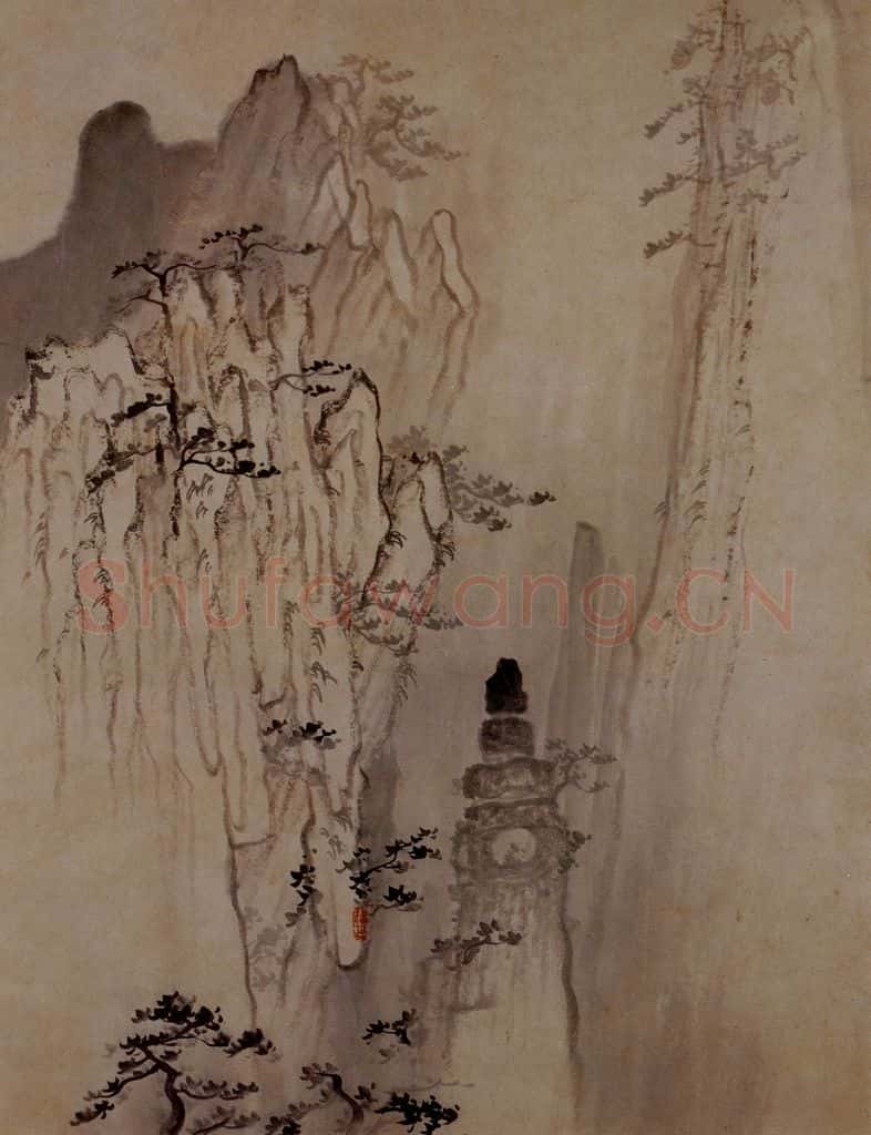 明末清初 石涛 黄山图册21开 书画作品