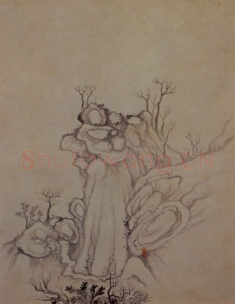 明末清初 石涛 黄山图册21开 书画作品