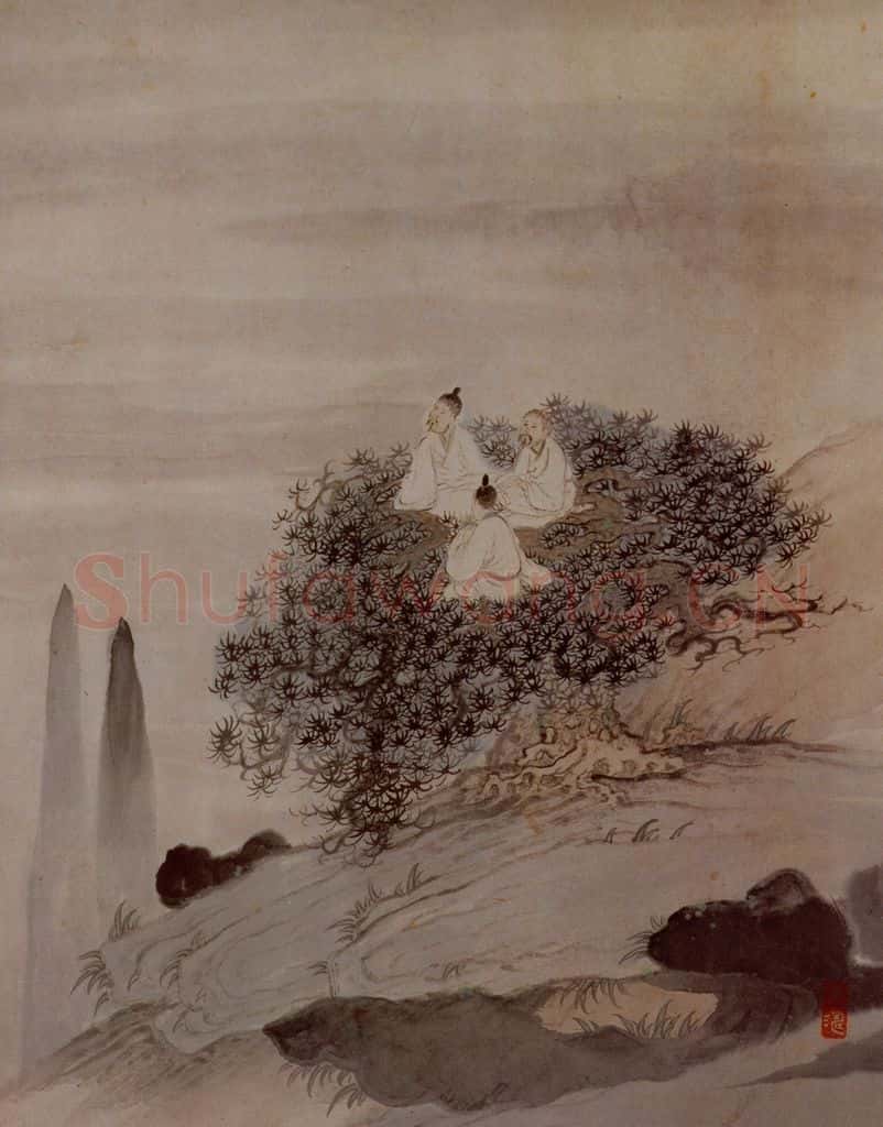 明末清初 石涛 黄山图册21开 书画作品