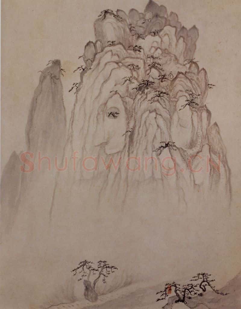 明末清初 石涛 黄山图册21开 书画作品