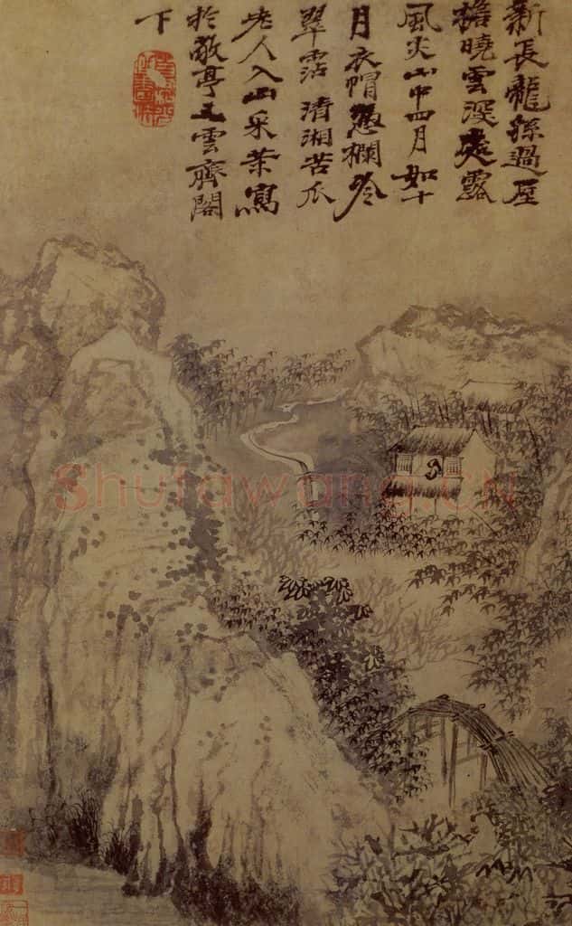 明末清初 石涛 黄山游踪 书画作品