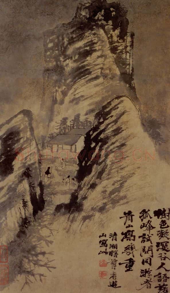 明末清初 石涛 黄山游踪 书画作品