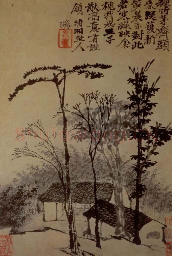 明末清初 石涛 黄山游踪 书画作品