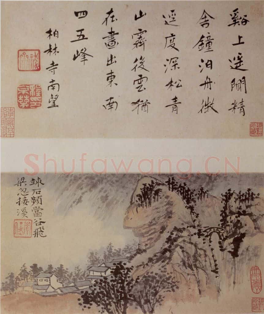 明末清初 石涛 山水册 书画作品
