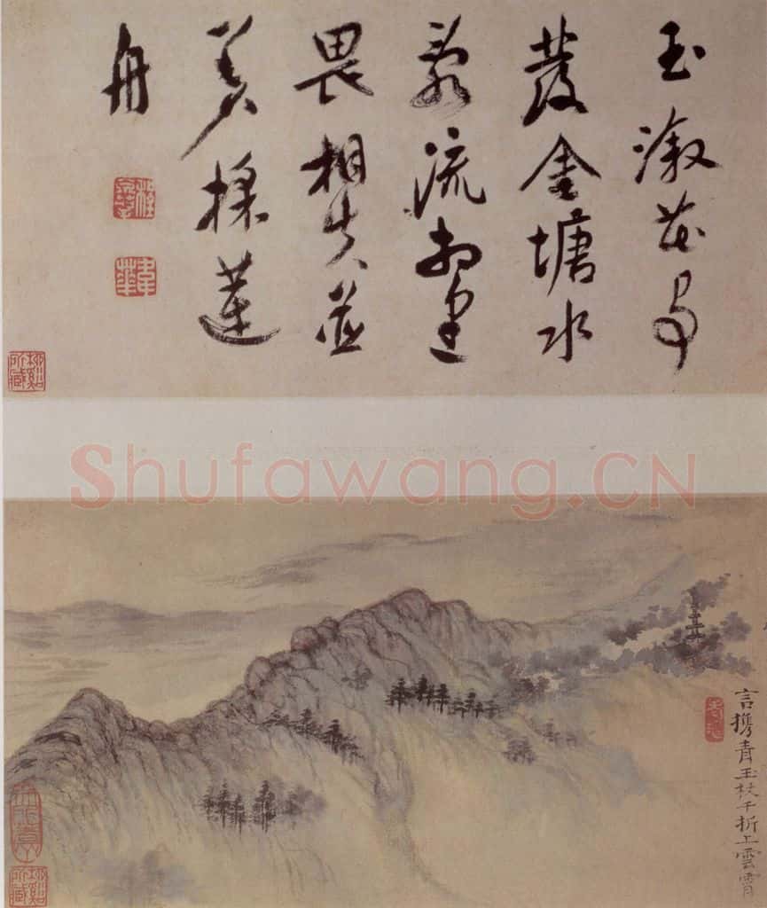 明末清初 石涛 山水册 书画作品