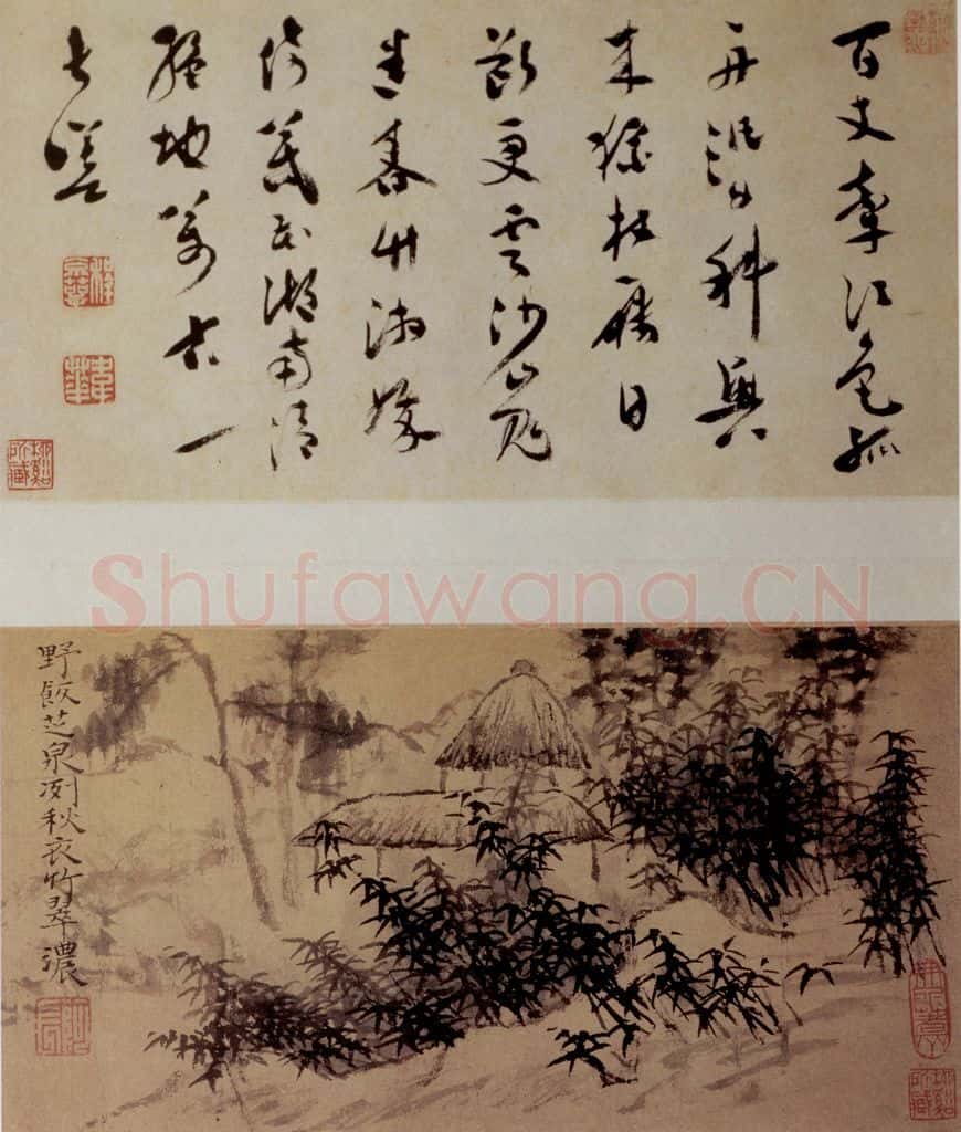 明末清初 石涛 山水册 书画作品