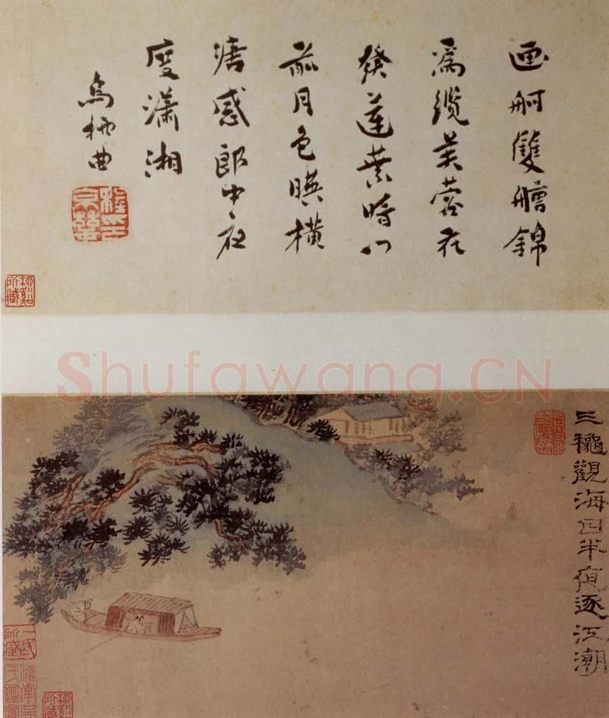 明末清初 石涛 山水册 书画作品