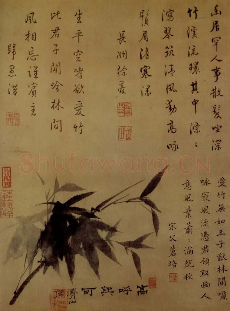 明末清初 石涛 墨竹 书画作品