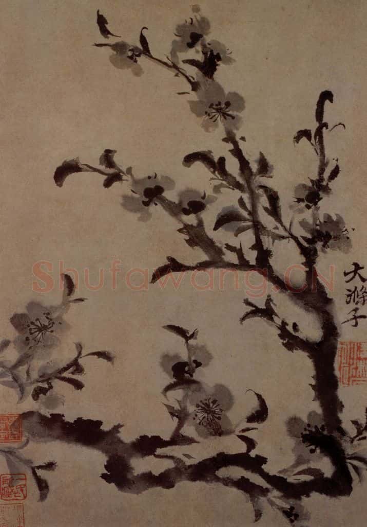 明末清初 石涛 花卉图册 书画作品