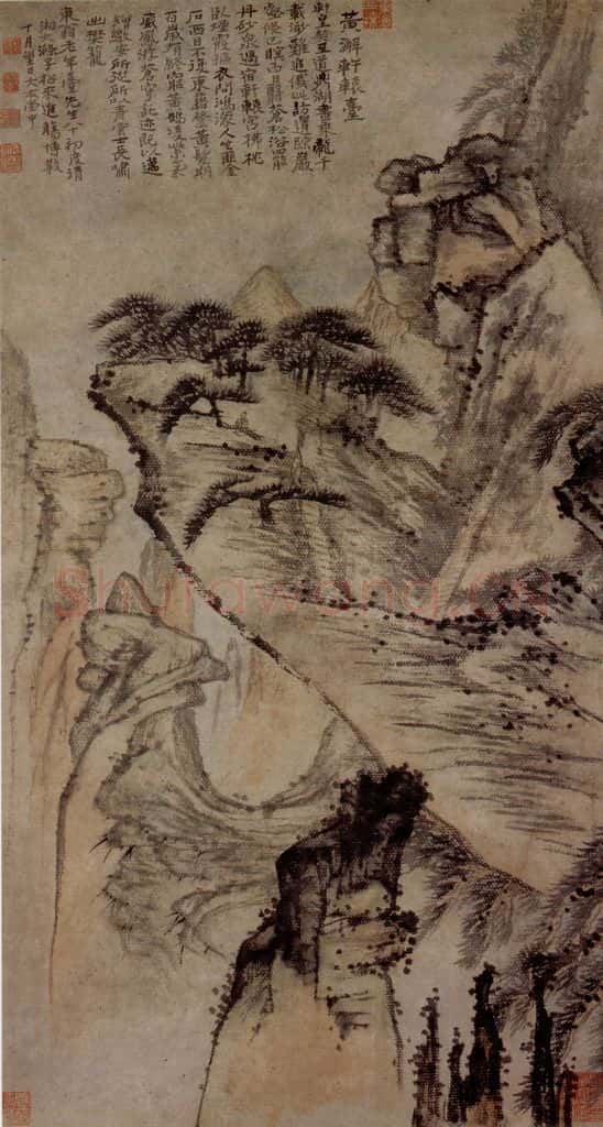 明末清初 石涛 黄澥轩辕台图 书画作品