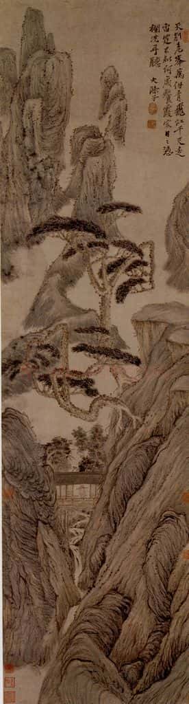 明末清初 石涛 听泉图 书画作品