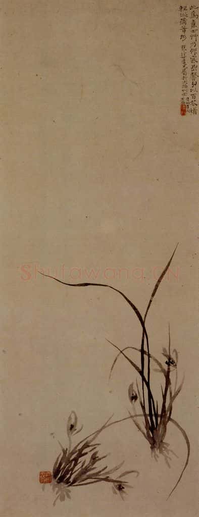 明末清初 石涛 兰花图 书画作品