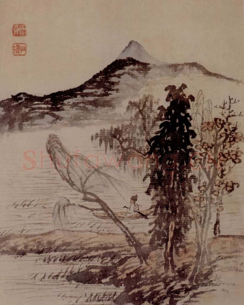 明末清初 石涛 山水10开 书画作品