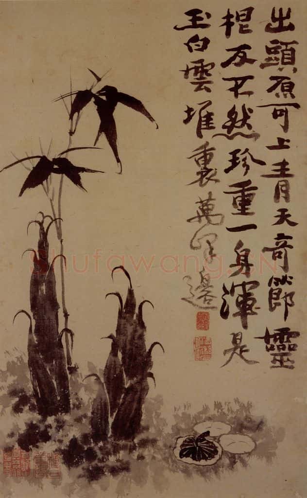 明末清初 石涛 山水花卉8开 书画作品