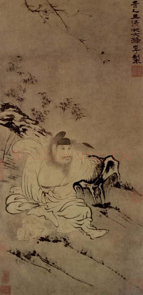 明末清初 石涛 人物 书画作品