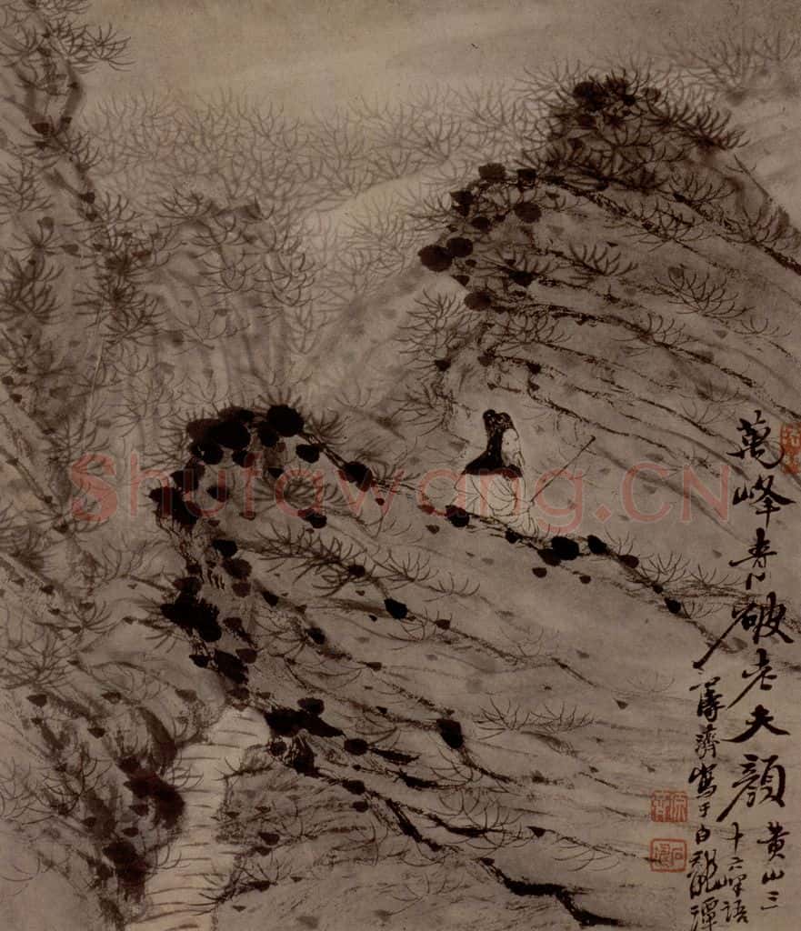 明末清初 石涛 山水4开 书画作品