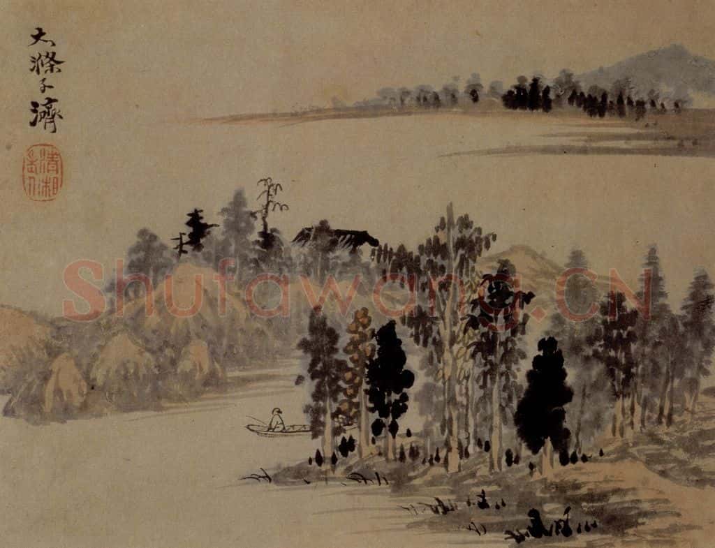 明末清初 石涛 山水10开 书画作品