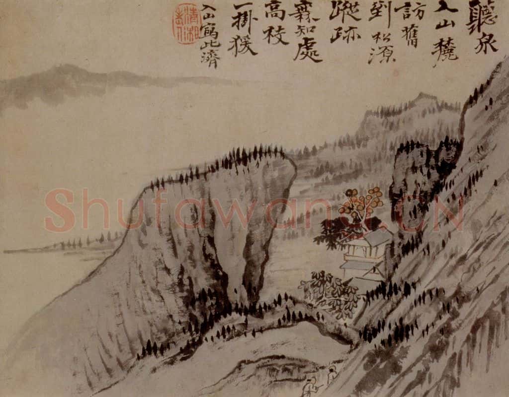 明末清初 石涛 山水10开 书画作品