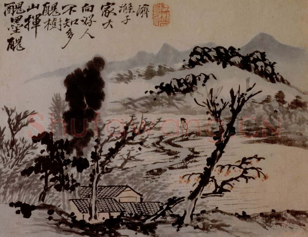 明末清初 石涛 山水10开 书画作品