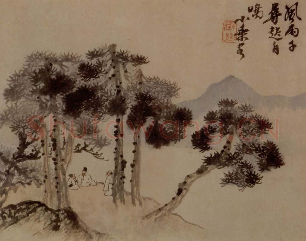 明末清初 石涛 山水10开 书画作品