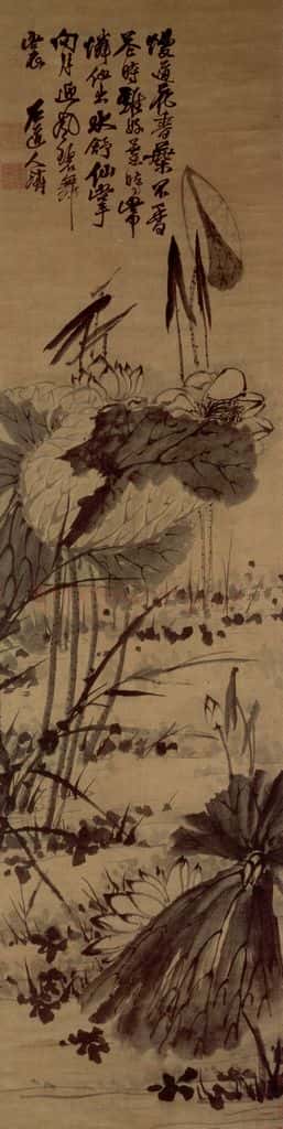 明末清初 石涛 墨荷 书画作品