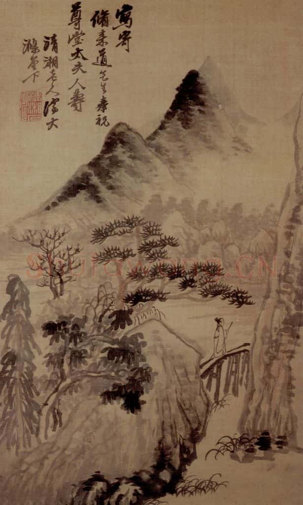 明末清初 石涛 山水 书画作品
