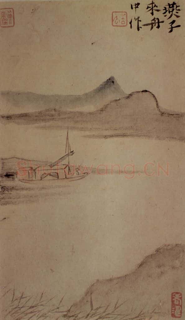 明末清初 石涛 山水7开 书画作品