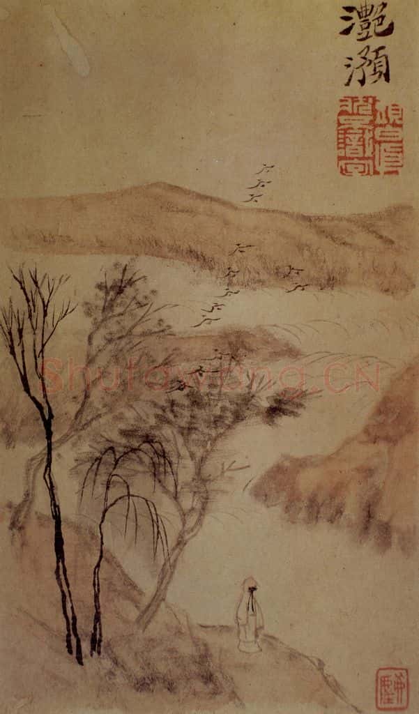 明末清初 石涛 山水7开 书画作品
