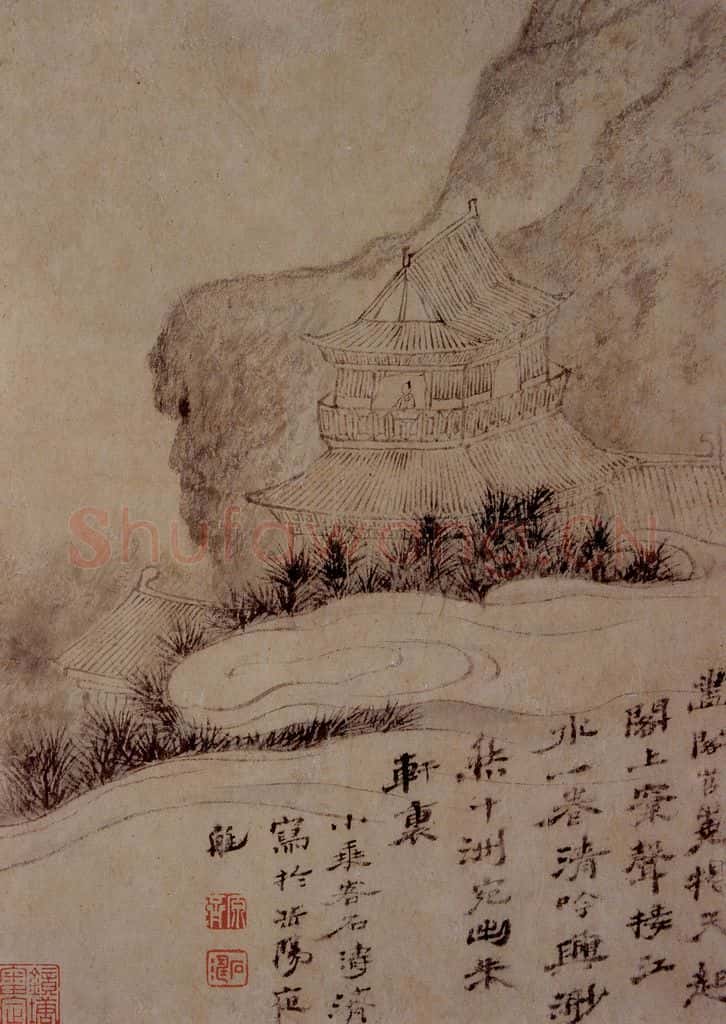 明末清初 石涛 山水花卉册 书画作品