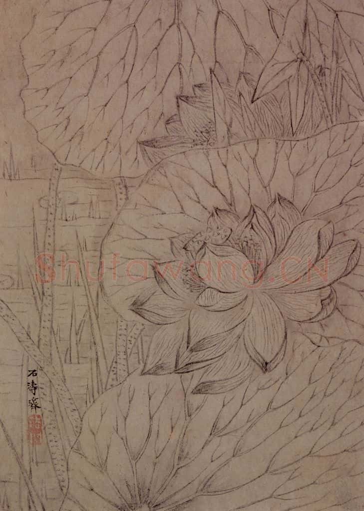 明末清初 石涛 山水花卉册 书画作品