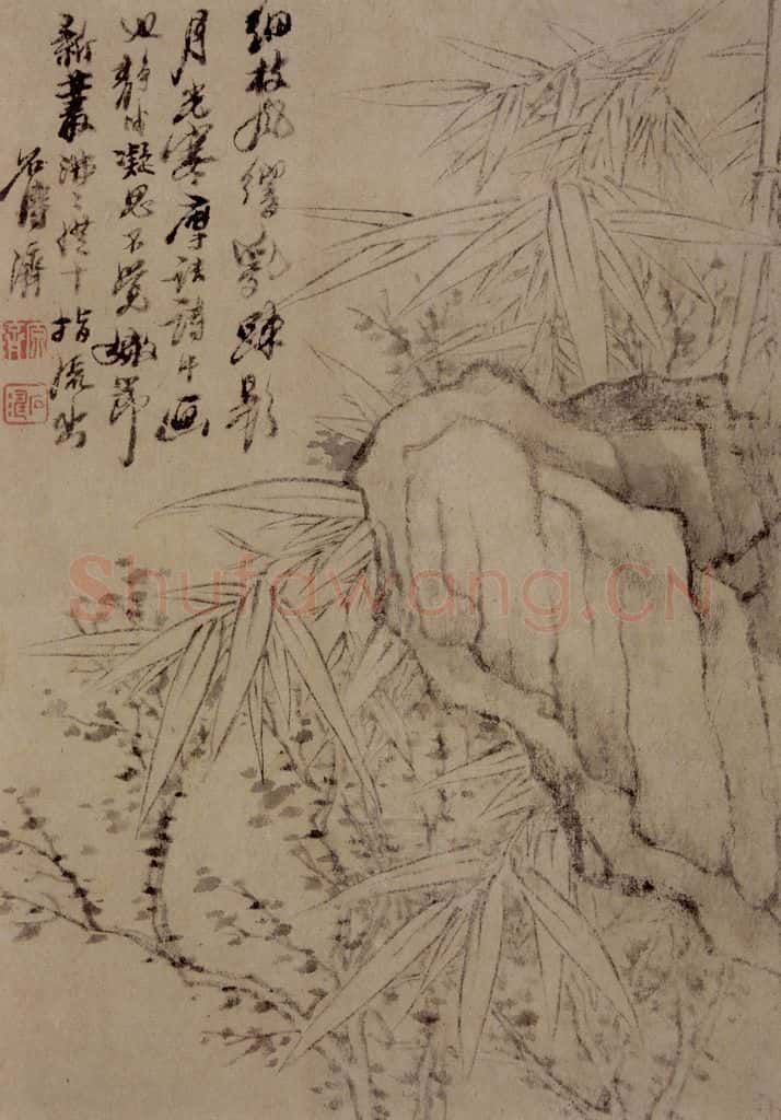 明末清初 石涛 山水花卉册 书画作品