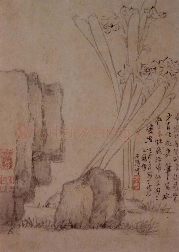 明末清初 石涛 山水花卉册 书画作品
