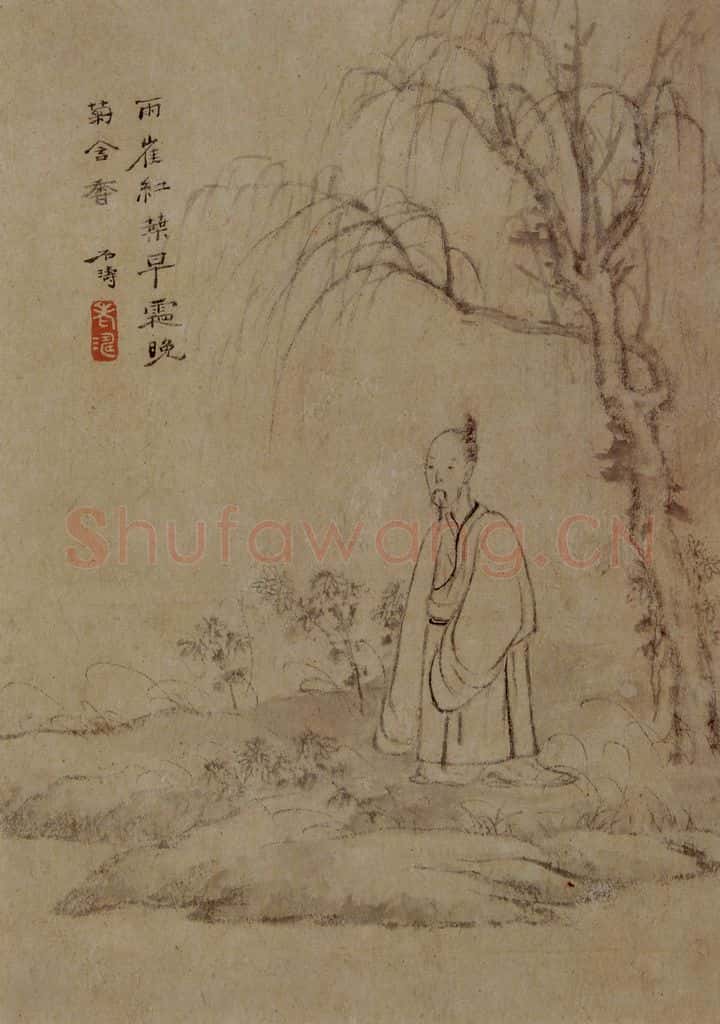 明末清初 石涛 山水花卉册 书画作品
